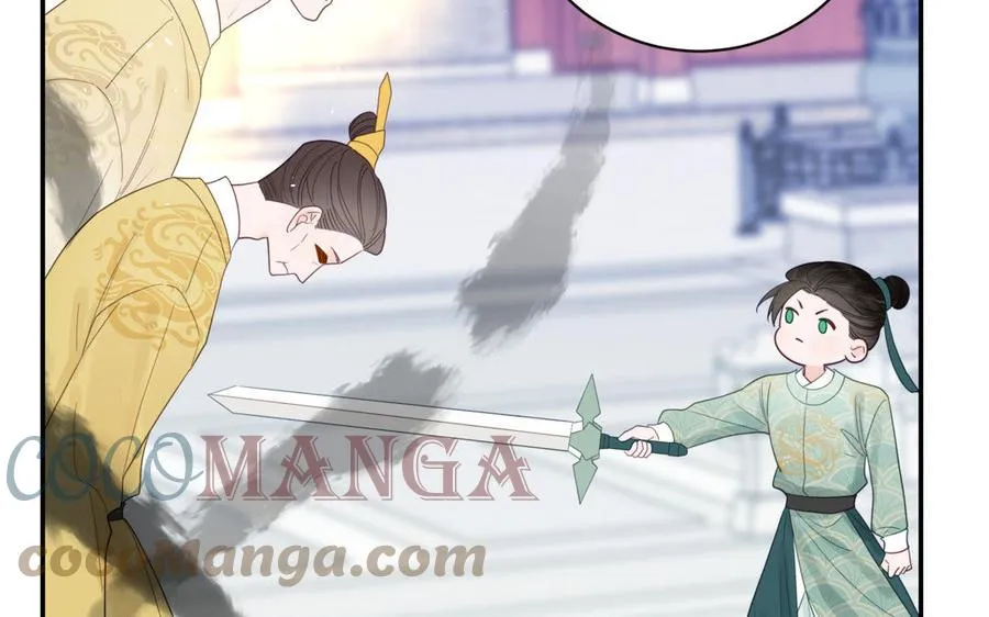 第30话 端午恢复原身 第13页