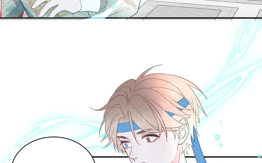 第30话 端午恢复原身 第33页