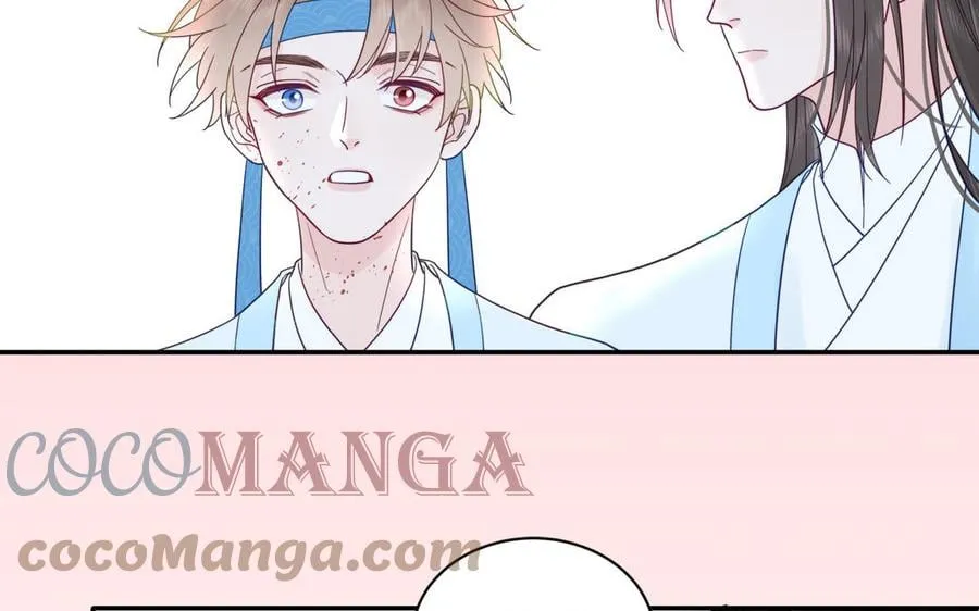 第30话 端午恢复原身 第40页