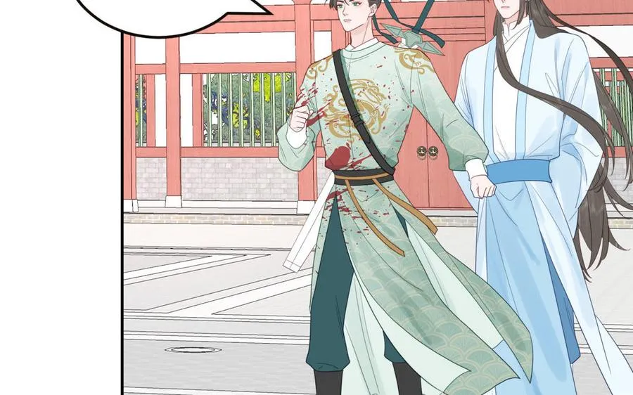 第30话 端午恢复原身 第57页