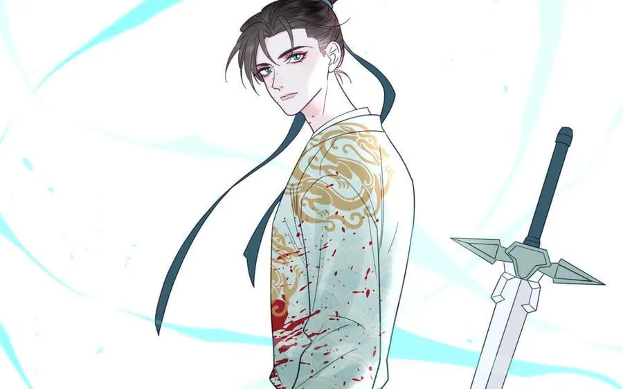 第32话 师尊夜不能寐 第4页