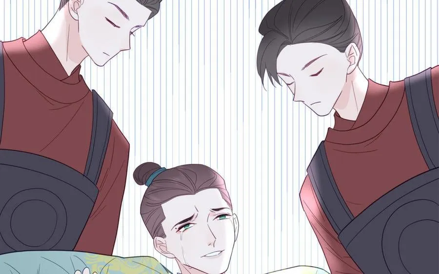 第32话 师尊夜不能寐 第8页