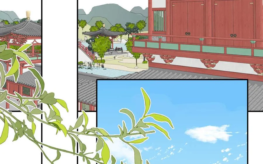第32话 师尊夜不能寐 第15页