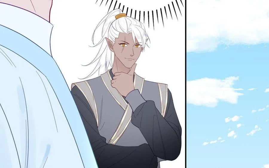 第32话 师尊夜不能寐 第24页