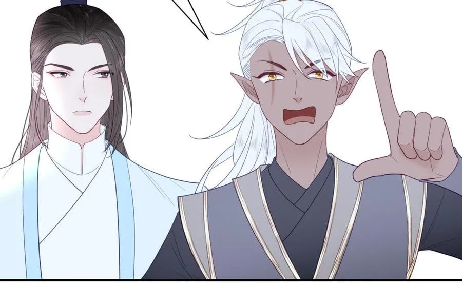 第32话 师尊夜不能寐 第28页