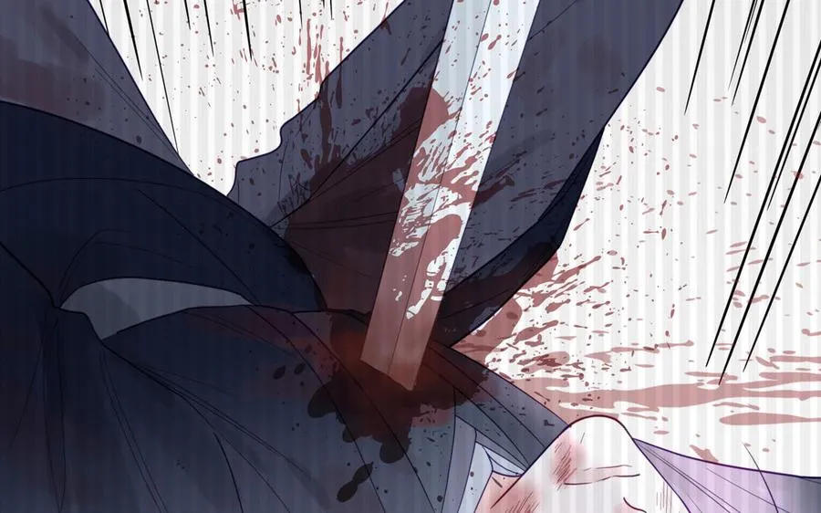 第32话 师尊夜不能寐 第51页