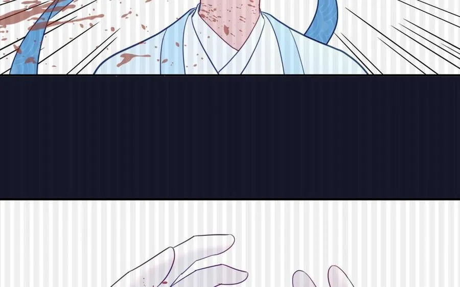 第32话 师尊夜不能寐 第54页