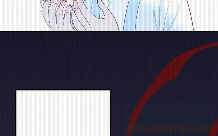 第32话 师尊夜不能寐 第57页