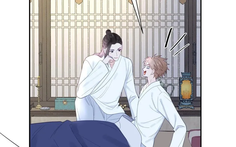 第32话 师尊夜不能寐 第68页