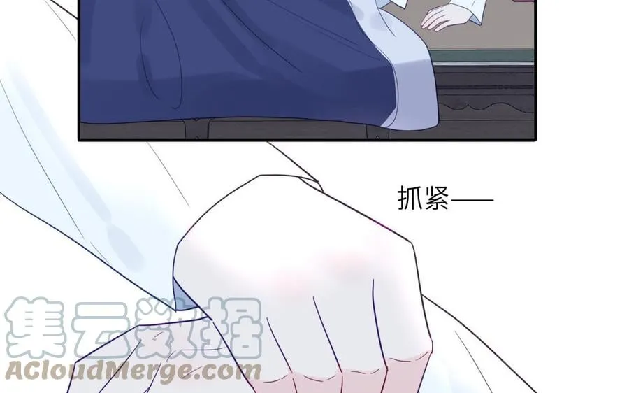 第32话 师尊夜不能寐 第69页