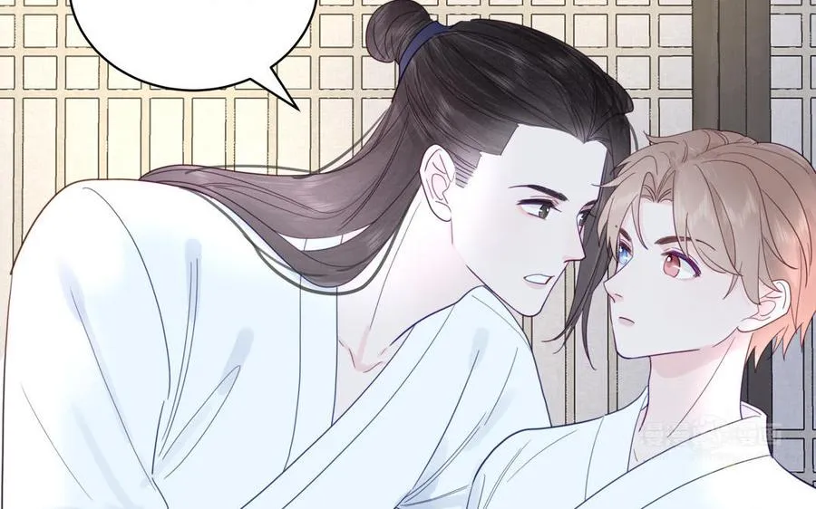 第32话 师尊夜不能寐 第72页
