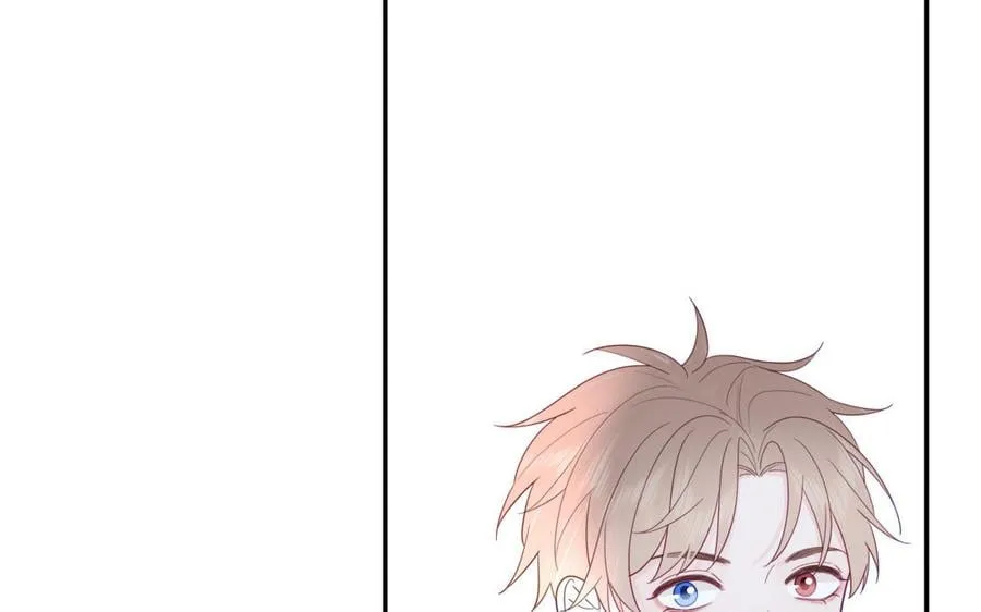 第32话 师尊夜不能寐 第75页