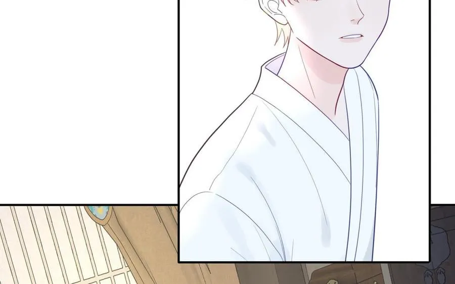 第32话 师尊夜不能寐 第76页
