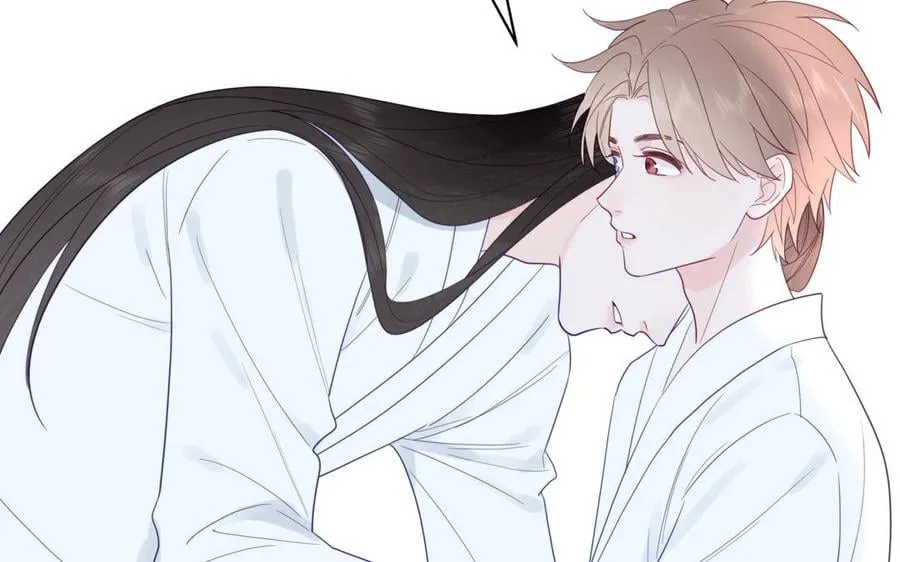 第32话 师尊夜不能寐 第88页