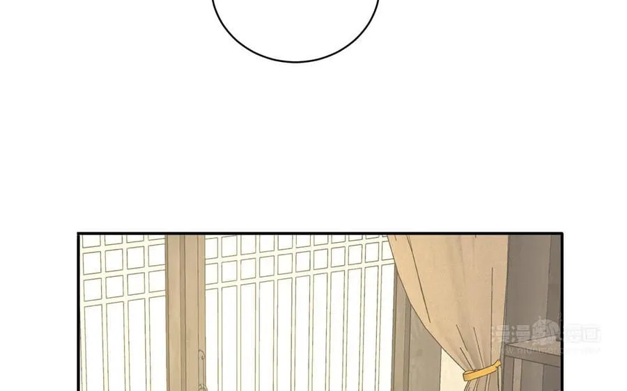 第32话 师尊夜不能寐 第92页