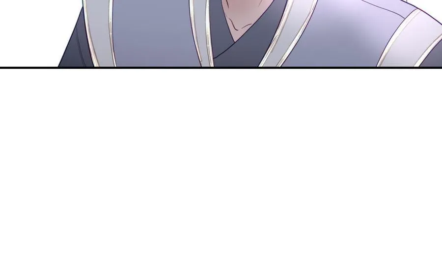 第33话 影卫训练第一天 第6页