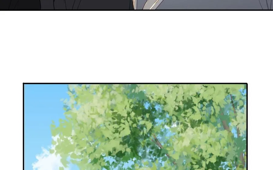 第33话 影卫训练第一天 第39页