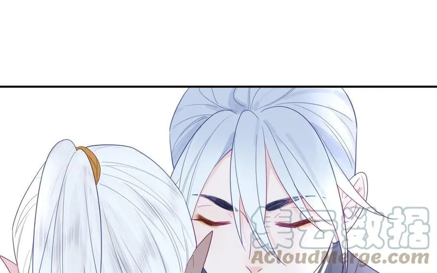 第33话 影卫训练第一天 第81页