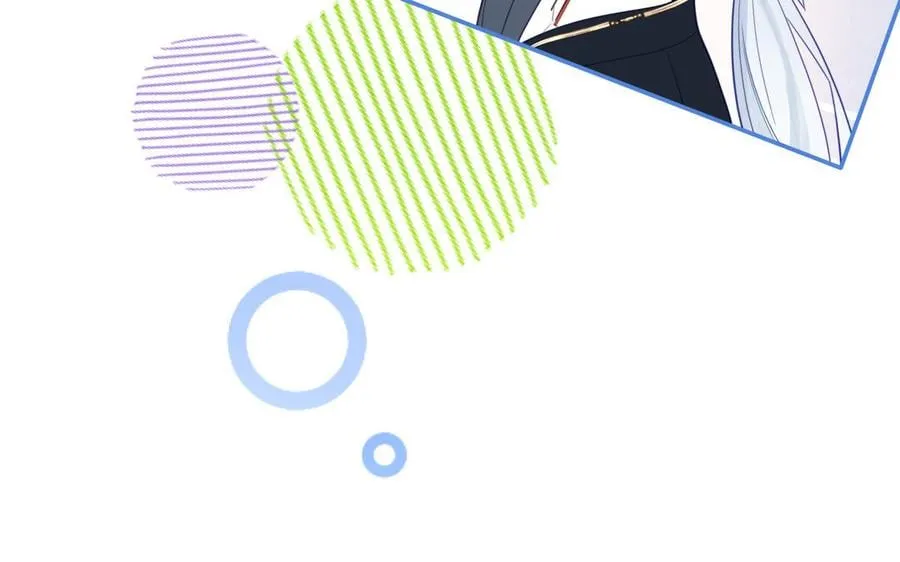 第33话 影卫训练第一天 第84页