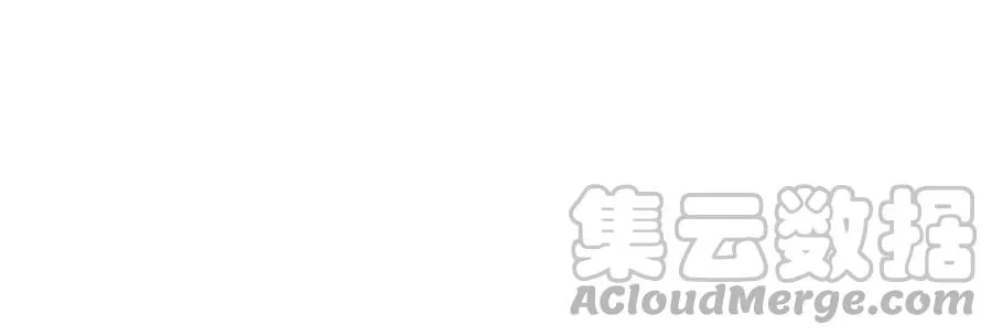 第33话 影卫训练第一天 第85页