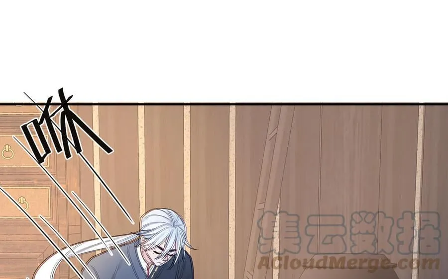 第34话 吴涯小乌龟 第7页
