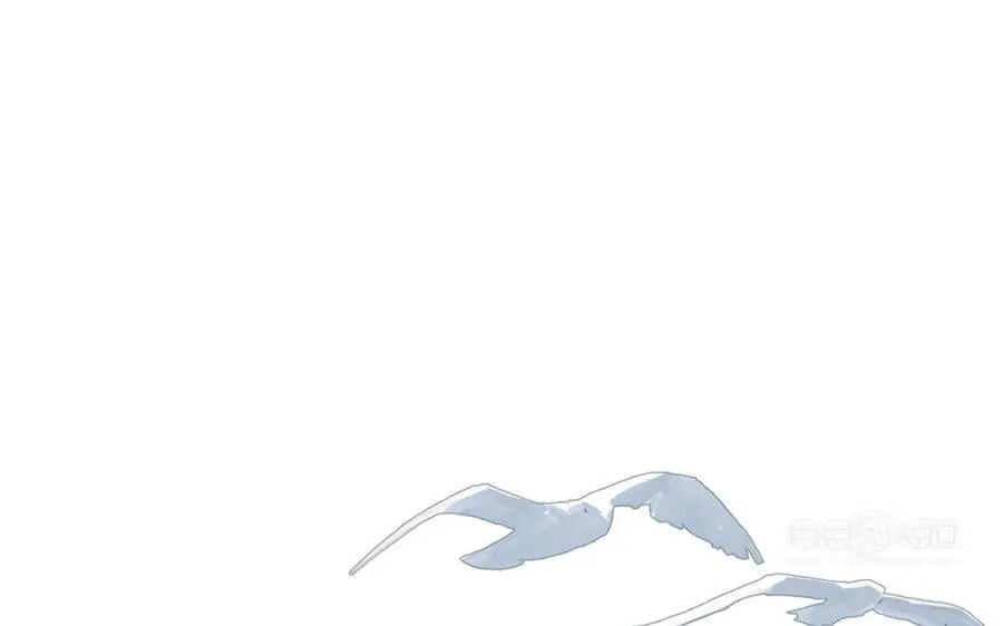 第34话 吴涯小乌龟 第12页