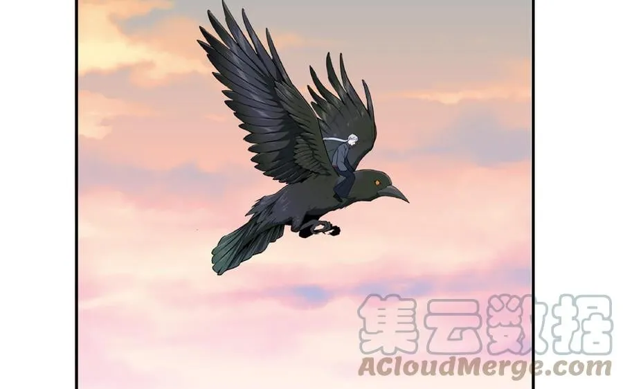 第34话 吴涯小乌龟 第67页