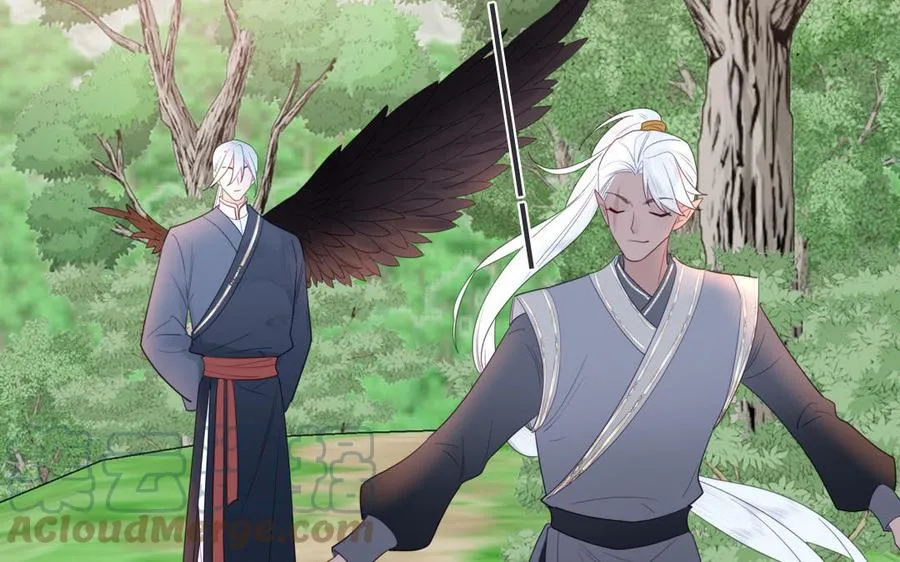 第34话 吴涯小乌龟 第79页