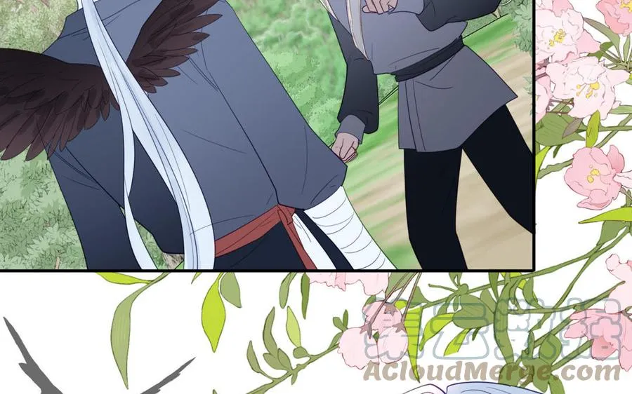 第34话 吴涯小乌龟 第85页