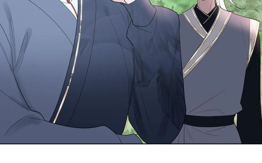第35话 像极了爱情 第7页