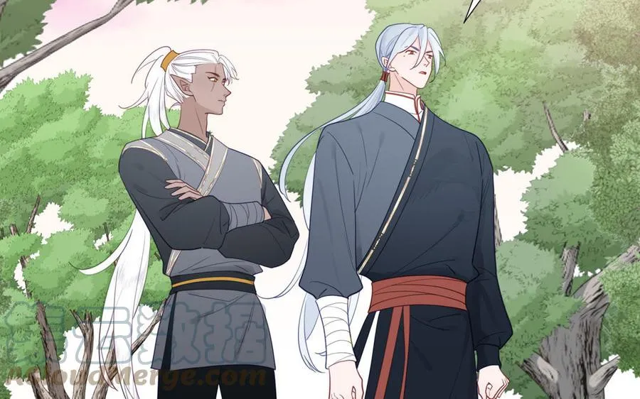 第35话 像极了爱情 第17页
