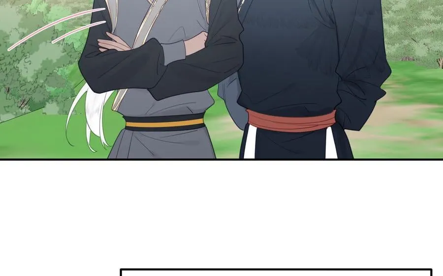 第35话 像极了爱情 第30页