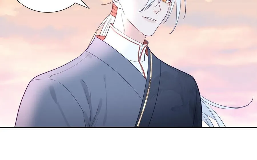 第35话 像极了爱情 第38页