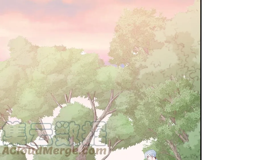 第35话 像极了爱情 第53页