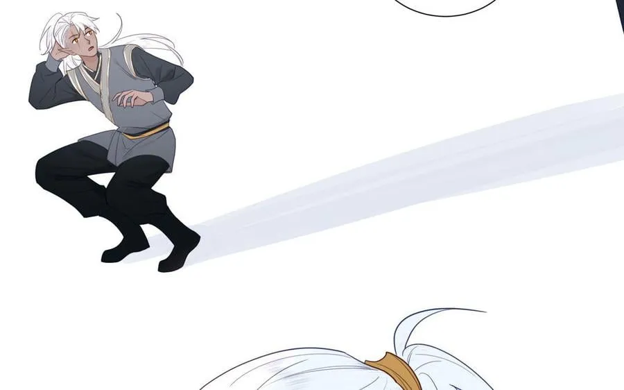 第35话 像极了爱情 第56页
