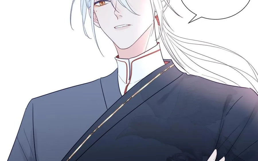 第35话 像极了爱情 第59页