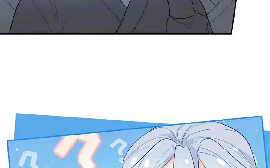 第35话 像极了爱情 第100页