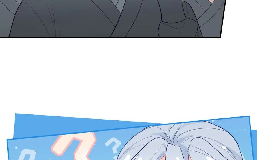第36话 握手言和 第7页