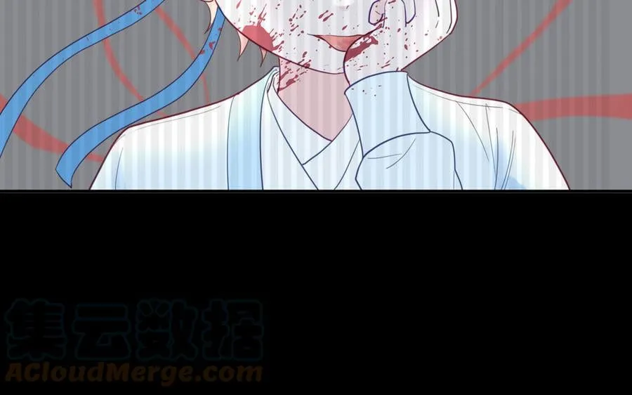 第36话 握手言和 第17页