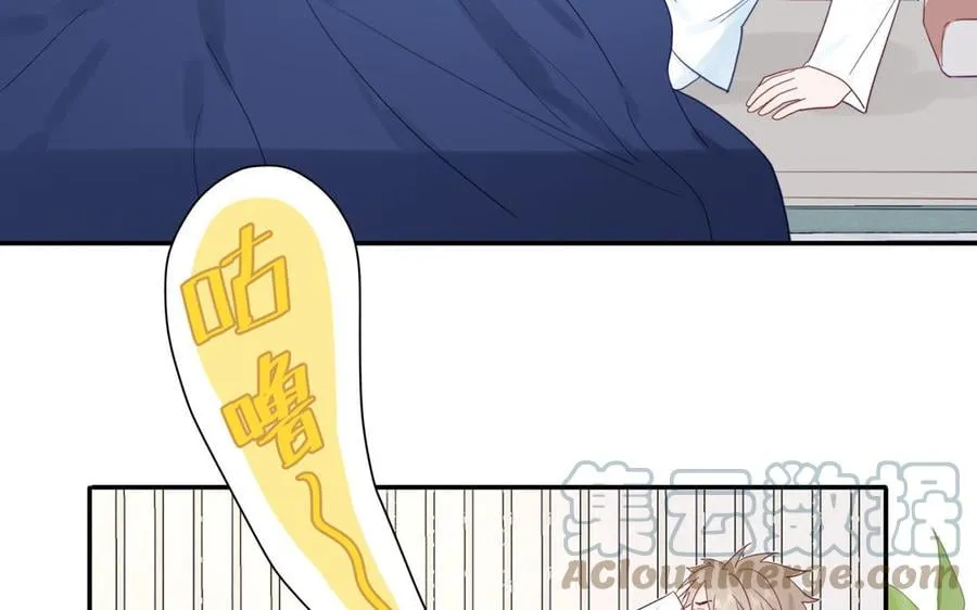 第36话 握手言和 第21页
