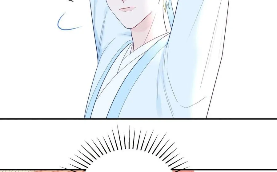 第36话 握手言和 第26页