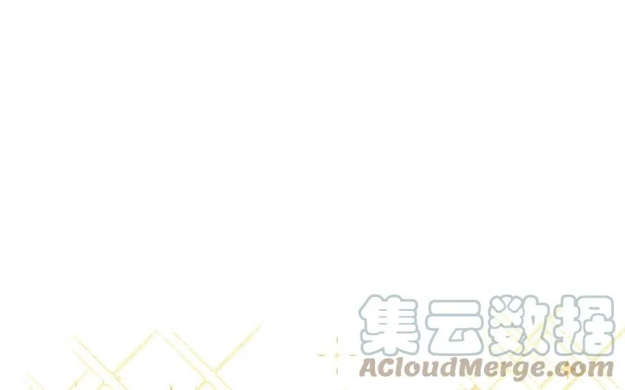 第36话 握手言和 第29页