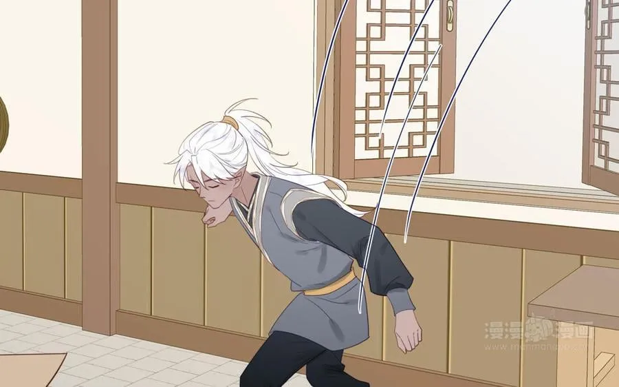 第36话 握手言和 第42页