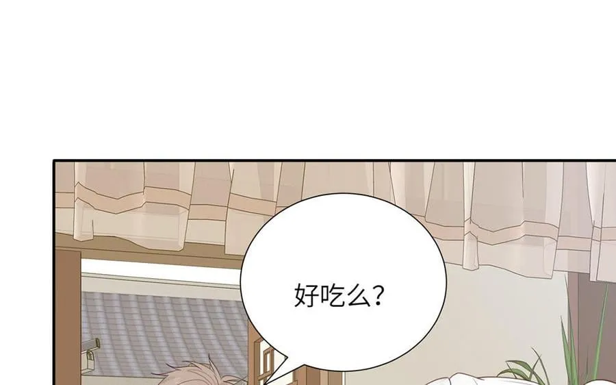 第36话 握手言和 第47页