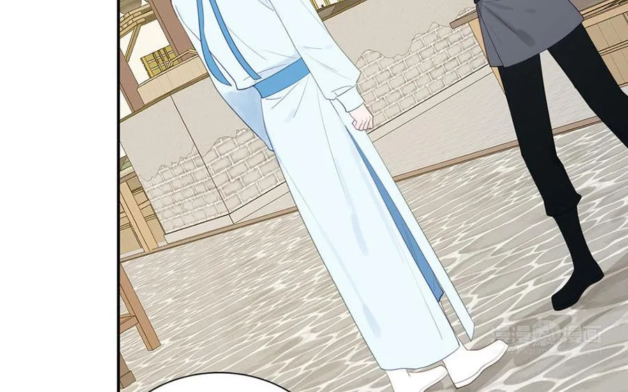 第36话 握手言和 第52页