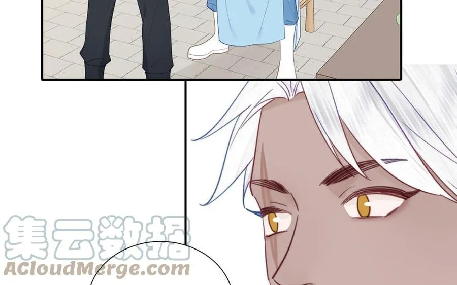 第36话 握手言和 第73页