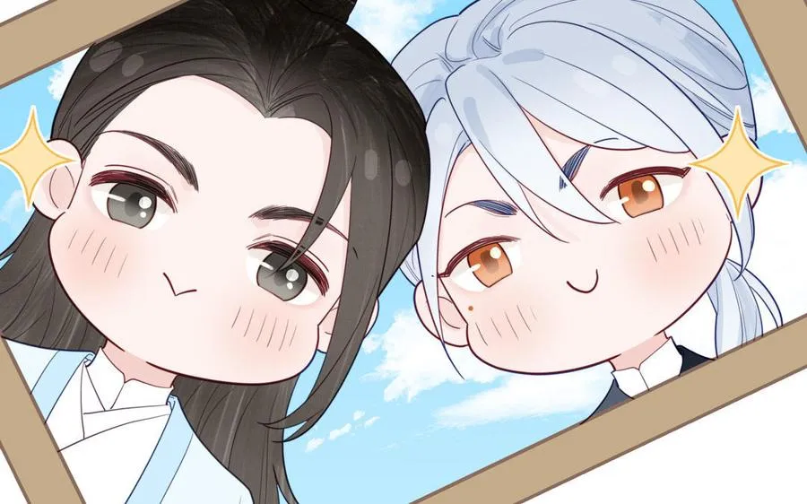 第36话 握手言和 第104页