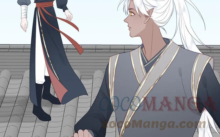 第37话 别撩拨我 第13页