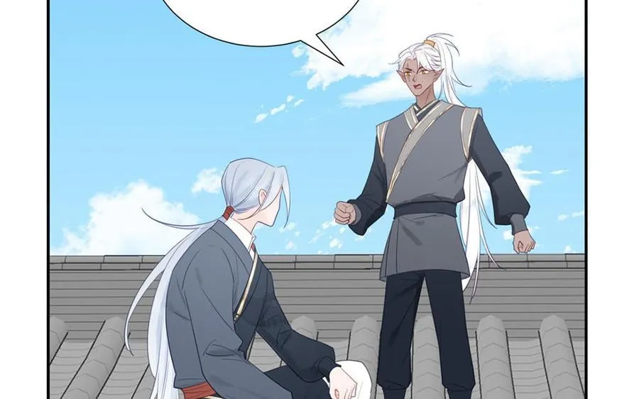 第37话 别撩拨我 第30页