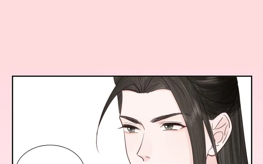 第37话 别撩拨我 第63页